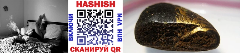 Гашиш AMNESIA HAZE  площадка какой сайт  Юрга  закладка 