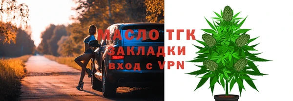 a pvp Богородск