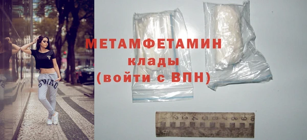 a pvp Богородск