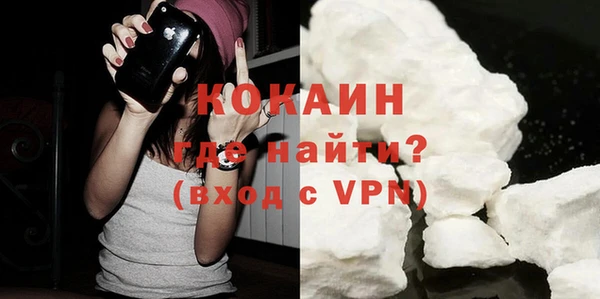 a pvp Богородск