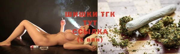 a pvp Богородск