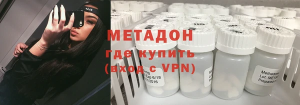 a pvp Богородск