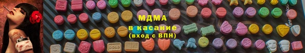 a pvp Богородск