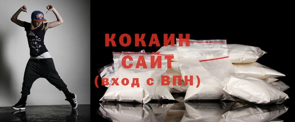 a pvp Богородск
