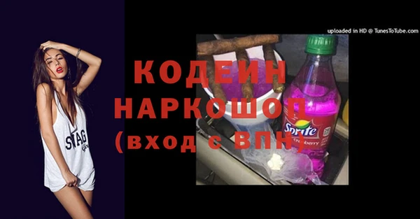 a pvp Богородск
