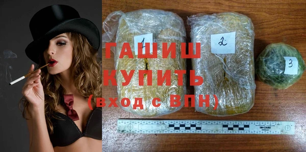 эйфоретик Богородицк