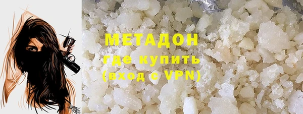 a pvp Богородск
