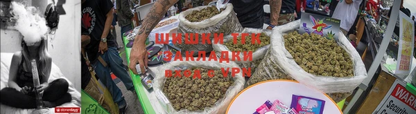каннабис Беломорск